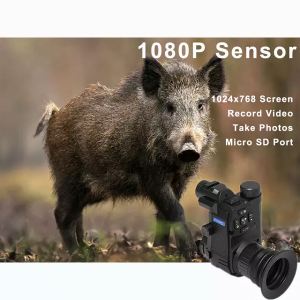 Pard NV007S 850nm Night - Image 6